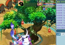 手游天书奇攻略（揭秘无尽秘籍，掌握最强技巧！）