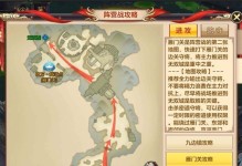 《玩转阵营游戏手游攻略，成为顶级玩家》（提升技巧，突破瓶颈，走上胜利之路）