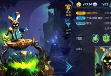 以太乙真人鸟人出装攻略（无间之翼飞翔于战场，攻略你的鸟人英雄之道）