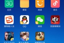 《圣斗士星矢技能升级攻略》（掌握升级技巧，成为最强圣斗士）