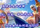 《以守约铭文技能介绍攻略》（解锁最强守约阵容，称霸游戏战场！）