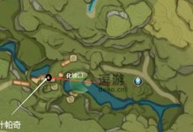 《原神》树王圣体菇采集路线指南（在哪里采集树王圣体菇？跟随本指南轻松找到！）