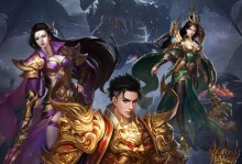 《掌握暗黑破坏神传奇手游版的攻略，成为顶尖玩家》（玩转暗黑破坏神传奇手游版，享受无尽的冒险乐趣）