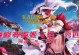 李鑫最佳守塔出装攻略（一站式解锁李鑫守塔之道，让你无敌于防线）
