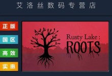 探秘绣湖的根源之谜（揭开绣湖的历史与神秘）