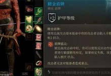 神圣之门公测时间公布！（最新消息和预测，你不能错过的关键细节！）