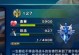 《剑与家园技能合成攻略》（打造最强英雄，掌握合成秘籍）