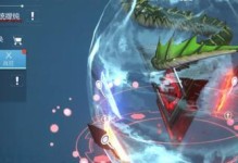 《龙族幻想伙伴战棋》（拥有萌宠神兽，战斗决胜千里；魔法技能搭配，策略出奇制胜）