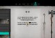 《刺客信条手游中文版攻略大全》（全面解析刺客信条手游中文版，助你轻松通关）