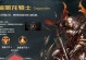 魔域手游龙骑士攻略（强力属性加点与技能选择，助你成为无敌龙骑士）