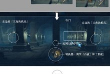 《掌握可爱手游攻略，畅享游戏乐趣》（解锁游戏技巧，赢取无尽乐趣！）