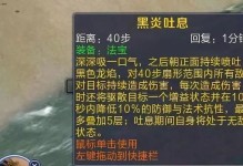 《寻仙捉宠技能升级攻略》（提升捉宠效率，成为顶尖捉宠师！）