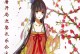 问道手游大唐开局攻略（从零开始，勇往直前，成为武当的真正弟子）