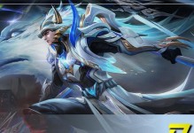探秘《王者荣耀》2022钟馗装备获取攻略（王者之路，装备为王；2022钟馗新装备，让你战力更强）