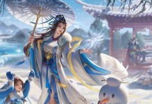 三国杀技能搭配攻略（解析三国杀技能搭配的关键要素，带你打造无敌阵容！）