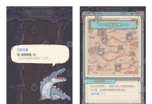 《最强蜗牛地缝》高收益挖掘攻略（挖掘方法详解，让你轻松打造属于自己的地下城）