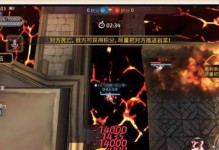 探秘迷你金庸攻略（金庸经典再现，手游攻略全解析）