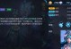 王昭君射手版铭文出装攻略（破釜沉舟，破敌输出利器！射手王昭君的最强铭文和出装选择！）