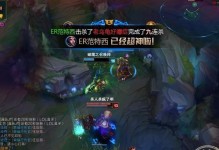 深渊法师上路出装顺序攻略（挑战巅峰之路，打造无敌法师装备！）