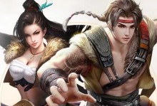 天龙八部手游抢帮攻略（玩转抢帮战，助你稳坐江湖霸主之位！）