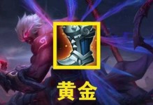 新版无尽射手出装攻略视频（射手出装攻略，教你一步步选对装备）