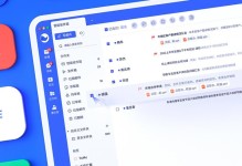 灵犀卡技能升级攻略（掌握技能升级的关键，提升战斗力如虎添翼）