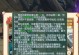 神雕侠侣2手游攻略（揭秘最强战力培养策略，助你成为真正的侠客）