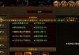 《无双合击手游攻略大全》（玩转贪玩散人，成为无敌战神！）