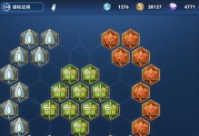 联盟攻略（打造无敌中单！中单出装顺序详解）