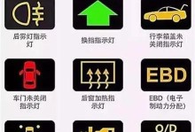 S30哪吒出装攻略（探索最佳装备搭配，成为战场主宰）