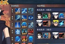 以豪杰技能搭配攻略大全最新（解锁豪杰技能，掌握全新玩法！）
