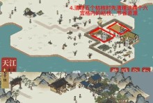 江南百景图香粉厂快速升级攻略（打造自己的香粉帝国，升级更高更快！）