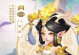 《梦幻手游》月宫地狱法阵攻略（挑战地狱法阵的绝佳技巧与策略）
