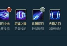 手游刀妹对线盖伦攻略-无情的刀锋斩断钢铁（刀锋下的战略对抗，掌握对线技巧，化解钢铁威胁）
