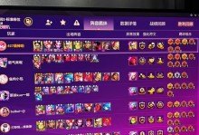 国服炼金男爵出装攻略（精准输出与生存并重，打造无敌炼金男爵）