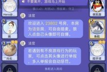 玩转狼人杀，警徽流轻松助你点狼坑！（教你如何成为预言家，让狼人无所遁形！）
