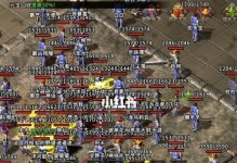 《传奇5手游攻略大揭秘》（无尽冒险，掌控天地）