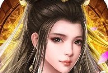 诛仙联动白蛇技能搭配攻略（白蛇和诛仙合体，技能共振打造超强阵容）