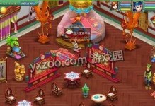 豪宅攻略（以神武手游为背景，教你打造舒适豪华的游戏豪宅）