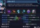 王昭君出装攻略（掌握关键装备，成为不可阻挡的战神）