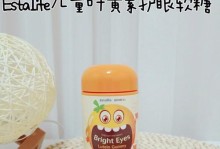 明眸出装顺序攻略（眼妆打造，关键在于顺序）