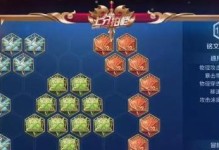 逆水寒万爆铠出装攻略（掌握关键装备，打造无敌战甲）