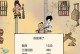 法师黑风技能搭配攻略（掌握黑风技能，成为无敌法师）