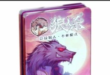 《以死亡竞技场攻略出装》（深入解析死亡竞技场的最佳装备选择，让你战无不胜！）