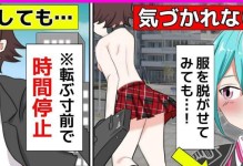 天谕火枪技能加点攻略（火枪技能加点攻略详解）