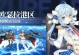 真三国无双8手游日服攻略（掌握策略，成为真正的三国英雄！）