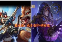暴走射手攻略（掌握关键技能，成为顶尖射手！）