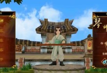 《封神江湖手游攻略大揭秘》（掌握这些攻略，成为真正的封神高手！）