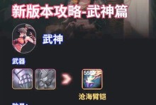 《解锁无敌神技，成为HS攻略大师》（轻松掌握游戏要点，击败所有对手）