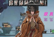 鬼谷修仙猴子技能搭配攻略——成就无敌宠物之路（揭秘修仙猴子技能搭配，让你的宠物战胜一切困难）